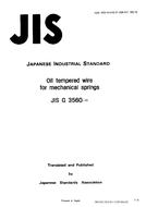 JIS G 3560 PDF