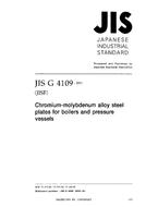 JIS G 4109:2003 PDF