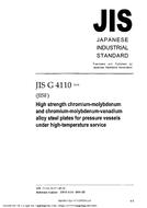 JIS G 4110:2004 PDF