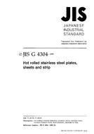 JIS G 4304:1999 PDF