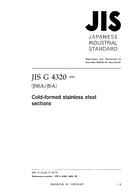 JIS G 4320 PDF