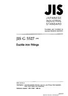 JIS G 5527:1998 PDF