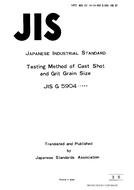 JIS G 5904 PDF