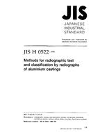 JIS H 0522 PDF