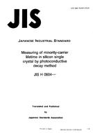 JIS H 0604 PDF