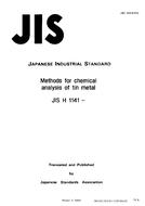 JIS H 1141 PDF