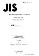 JIS H 1303 PDF