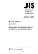 JIS H 1365 PDF