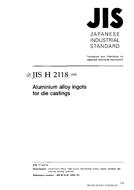 JIS H 2118:2000 PDF