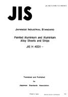 JIS H 4001:1990 PDF