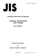 JIS H 4140 PDF