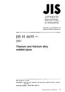 JIS H 4635:2001 PDF