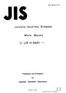 JIS H 5401 PDF