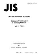 JIS H 7002 PDF