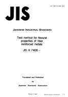 JIS H 7406 PDF