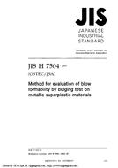 JIS H 7504 PDF