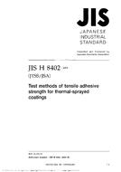 JIS H 8402 PDF