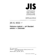 JIS K 0022 PDF