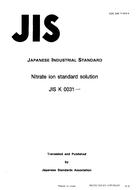 JIS K 0031 PDF