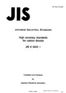 JIS K 0042 PDF