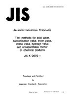 JIS K 0070 PDF