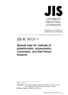 JIS K 0113 PDF