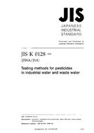 JIS K 0128 PDF