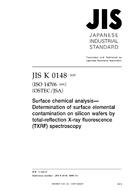 JIS K 0148 PDF