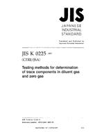 JIS K 0225 PDF