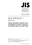 JIS K 0350-20-10 PDF