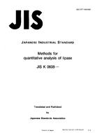 JIS K 0608 PDF