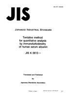 JIS K 0610 PDF