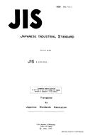 JIS K 1355 PDF