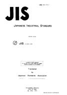 JIS K 1357 PDF