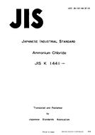 JIS K 1441 PDF