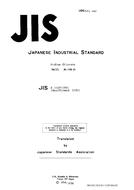 JIS K 1459 PDF