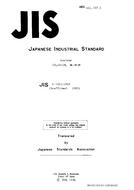 JIS K 1503:1959 PDF