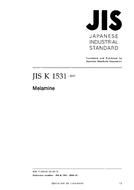 JIS K 1531 PDF