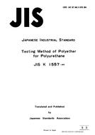 JIS K 1557 PDF