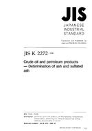 JIS K 2272 PDF