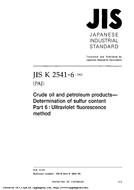 JIS K 2541-6:2003 PDF