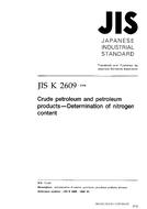 JIS K 2609 PDF