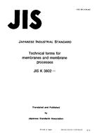 JIS K 3802 PDF