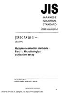 JIS K 3810-1 PDF