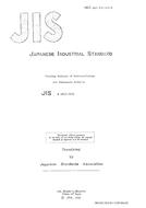 JIS K 4812 PDF