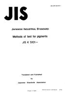 JIS K 5101 PDF