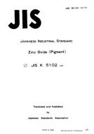 JIS K 5102 PDF