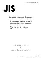 JIS K 5115 PDF