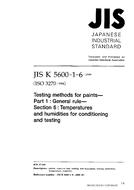 JIS K 5600-1-6 PDF