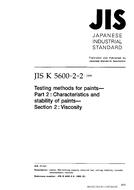 JIS K 5600-2-2 PDF